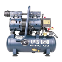 鸣固 应急用防汛无油空压机220V气泵空气压缩机轮胎充气仪器吹尘小型充气泵750W*2-50L送四件套+36V电钻