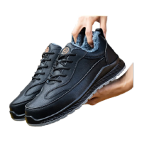 鸣固 绝缘鞋 防砸耐磨牛皮塑钢头工地防护鞋 低帮劳保棉鞋碳黑41 MG-TB-1796