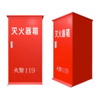 鸣固 35kg推车灭火器箱镀锌材质 1具装 1.0厚