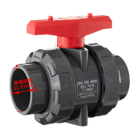 鸣固 UPVC活接球阀DN25 双活接承插款 灰色