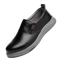 鸣固 安全鞋 防砸防穿刺塑钢头防静电工作鞋 黑色脚蹬款45 MG-TB-1745