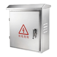 鸣固 不锈钢防水防尘户外配电箱柜电表箱控制柜 不锈钢201箱 规格500*600*180 厚度0.6/0.7