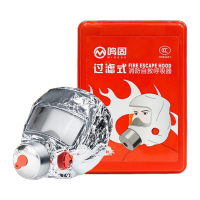 鸣固 防毒面具防烟防火消防面具面罩TZL30C过滤式火灾逃生自救呼吸灭火器搭配用消防器材