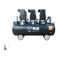 鸣固 无油空压机 220V无油大型空气压缩机喷油漆木工打气泵 1600W*3-140L(整机四件套+F30钉枪)