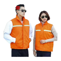 鸣固 工作服棉马甲 加厚环卫反光条劳保服棉衣 橙色 6XL码/195 MG-SB-1124