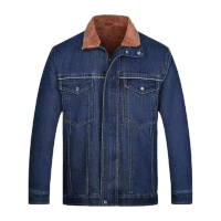 鸣固 加绒牛仔工作服套装 双层加厚电焊工服冬1件 4XL码 MG-ST-9440