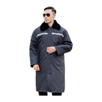 鸣固 防寒服多功能保安大衣加厚冬季保暖棉衣 加长款[反光条]190