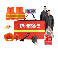 鸣固 防汛应急包水灾抗洪抢险应急物资雨季汛期防灾救援包消防户组合套装救生便携急救包救灾物资工具经济版