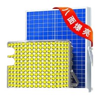 鸣固太阳能照明灯户外庭院农村院子室外大门口防水超亮大功率led路灯 TS216311281