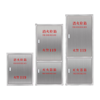 鸣固 不锈钢消防箱门消防栓门箱面板消防器材消火栓 201不锈钢门板800*650mm