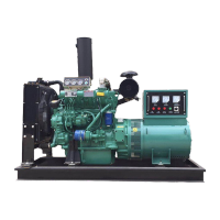 鸣固 柴油发电机组20/30/50/75/100/120/150/200/300KW有刷发电机组 100KW开架款