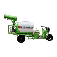 鸣固 洒水车环卫电动新能源工地喷洒绿化环保三轮车除尘小型雾炮车 0.8方[二合一]