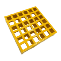 鸣固 玻璃钢格栅树池篦子 洗车房养殖场网格格栅盖板 黄色1平米 孔规50*50*50