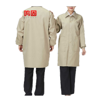 鸣固 防尘服 防酸碱长袖劳保工作服无尘服 卡其色3XL码/185 MG-ST-1420