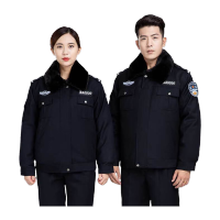 鸣固 保安服 秋冬安保工作服棉服防寒服 藏青色(上衣+标志) 195 MG-ST-3049