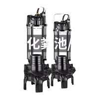鸣固泥浆排污泵污水泵 切割式潜水泵 1100W2寸220V送10米管