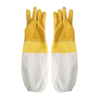 鸣固 防蜂手套 防蛰手套养蜂专用羊皮手套 长网黄羊皮手套XXL MG-SB-1790