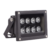 鸣固 LED监控补光灯 安防交通违章停车场车牌识别补光照明灯CXBG-1-CX  15W 220V光控