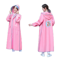 鸣固 雨衣长款全身防暴雨电动车连体雨衣 双帽檐粉色 L码