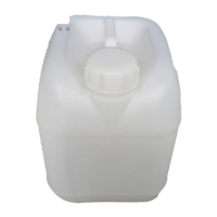 鸣固 ZJ4182 化工桶30公斤 30升塑料化工桶白色方罐 30kg白色化工桶