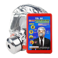鸣固灭火器搭配面罩 防火防烟火灾逃生面具口罩 过滤式消防自救呼吸器 TZL30经典款