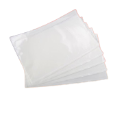 鸣固 透明背胶袋 装箱单袋 长边开口240*330 100个透明背胶袋 KS775708