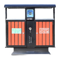 鸣固 户外环卫垃圾桶铁质双分类果皮箱市政景区物业街道垃圾箱 方形双桶钢木垃圾桶 ZJ1106 KS062860