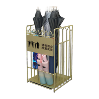 鸣固 雨伞架 门口教室雨伞架子商用酒店大堂入户收纳架办公室沥水雨伞桶  金色中号带标识 33*23*54cm
