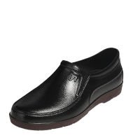 鸣固 厨师工作鞋时尚耐磨防水防滑防油厨师鞋 黑色 42 CS564624