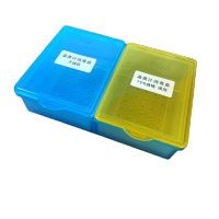 鸣固 体温计消毒盒 温度计浸泡盒 浸泡干燥一体式收纳盒 黄盖+蓝盖配蓝底