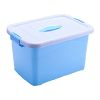 鸣固 收纳箱 塑料大号储物箱周转箱 搬家装行李整理箱 衣物收纳盒 北欧蓝超大号120L:66*47*37cm带轮