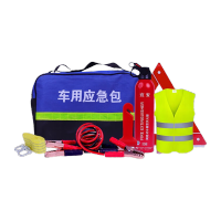 鸣固 应急救援包 车载灭火器套装汽车用品大全 车辆自驾游多功能安全急救包 7件套 KS307578