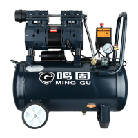 鸣固 无油空压机220V小型轮胎充气摩配维修木工钉枪打气泵 750W-30L KS636012