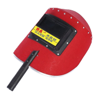 鸣固 电焊面罩 手持式半自动焊接防护面罩罩 红色 CS782058