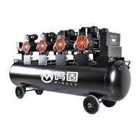 鸣固 无油空压机 220V无油大型低噪空气压缩机喷油漆打气泵 850W*4-120L KS445361