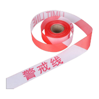 鸣固 警戒线 交通工程警告分割带 安全隔离警示线 伸缩隔离带安全施工警示带可反复 散装红白100米 KS462334