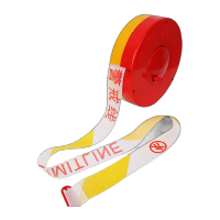 鸣固 盘式警示带100米 注意安全交通工程警戒线 工地施工安全警戒带 伸缩隔离带可反复使用可回收 100m*4cm盒