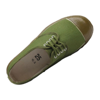 鸣固 解放鞋 耐磨透气低帮劳保男女登山军训鞋 黄胶鞋防滑工作鞋 36码 KS896508