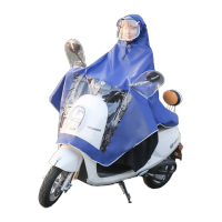 鸣固 雨衣雨披成人时尚骑行可拆卸双帽檐护脸电动车雨衣/ 5XL单人双帽檐[蓝色] CS730400