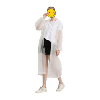 鸣固 成人雨衣时尚雨衣男女士长款带帽加厚户外旅游 EVA白色