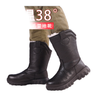鸣固 羊毛雪地靴 皮毛一体冬季保暖加厚防水高筒皮靴子 黑色高帮 43MG-ST-1653 KS538766