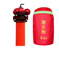 鸣固 室外消火栓保护罩 灭火器消防炮罩 加厚防雨防尘罩 接合器防冻保温套 消防栓保护罩(单层)70*35