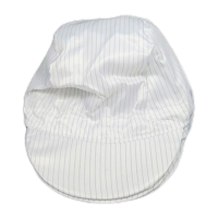 鸣固 防静电帽子 无尘帽车间工作帽劳保头套防灰帽 小工帽白色 10个起订