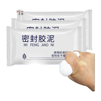 鸣固 密封胶泥空调孔补墙缝洞橡皮泥堵孔眼封堵泥 防老鼠阻火封堵泥巴 30包装