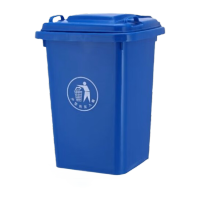 鸣固 户外垃圾桶物业小区公用室外环保分类塑料带盖医疗环卫户外垃圾桶饭店酒店 30L标准款无轮 蓝色 ZJ1000