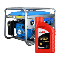 鸣固 6500W汽油发电机220v单相低噪发电机 6500W手启动 KS904435