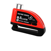 鸣固 自行车报警碟刹锁摩托车碟刹锁山地车碟刹锁防盗碟片锁骑行装备 黑红色 KS230885