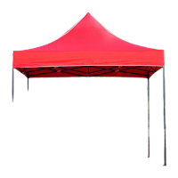 鸣固 户外应急遮阳伞帐篷伞遮阳棚 应急救灾临时安置棚 四脚帐篷大伞篷( 红色 3*3米款) KS919914