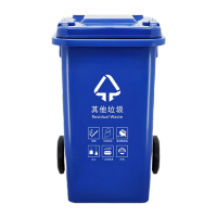 鸣固 户外环卫垃圾桶 大号加厚240L分类垃圾桶商用塑料工业垃圾桶带盖物业翻盖果皮箱 240L蓝色ZJ3292