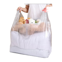 鸣固 加厚塑料特大号搬家打包袋被子衣服收纳手提行李袋马甲背心袋神器 4.7丝 82*125[十个]